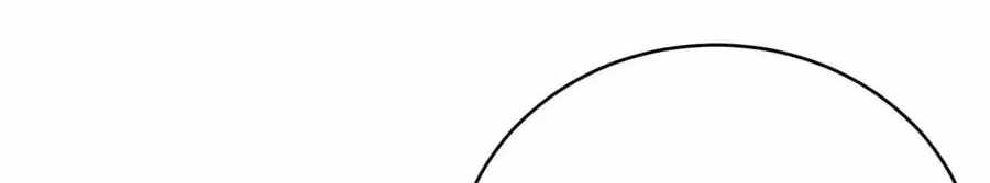 After Becoming Financially Free, They Offered Their Loyalty Chapter 96 - Page 79 in English