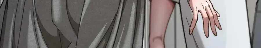 After Becoming Financially Free, They Offered Their Loyalty Chapter 96 - Page 87 in English