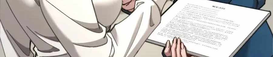 After Becoming Financially Free, They Offered Their Loyalty Chapter 97 - Page 15 in English