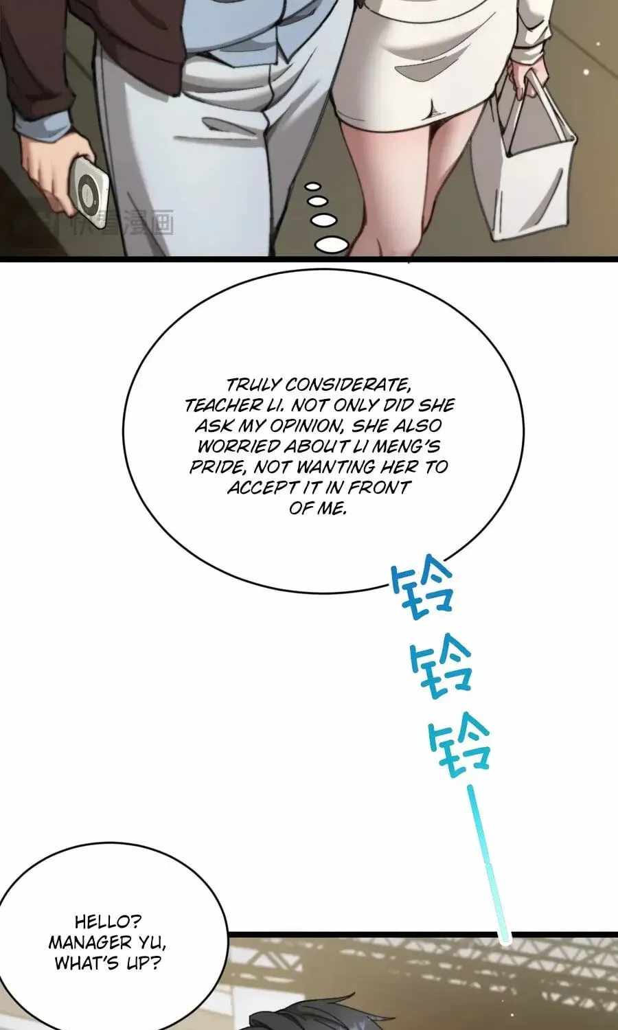 After Becoming Financially Free, They Offered Their Loyalty Chapter 97 - Page 26 in English