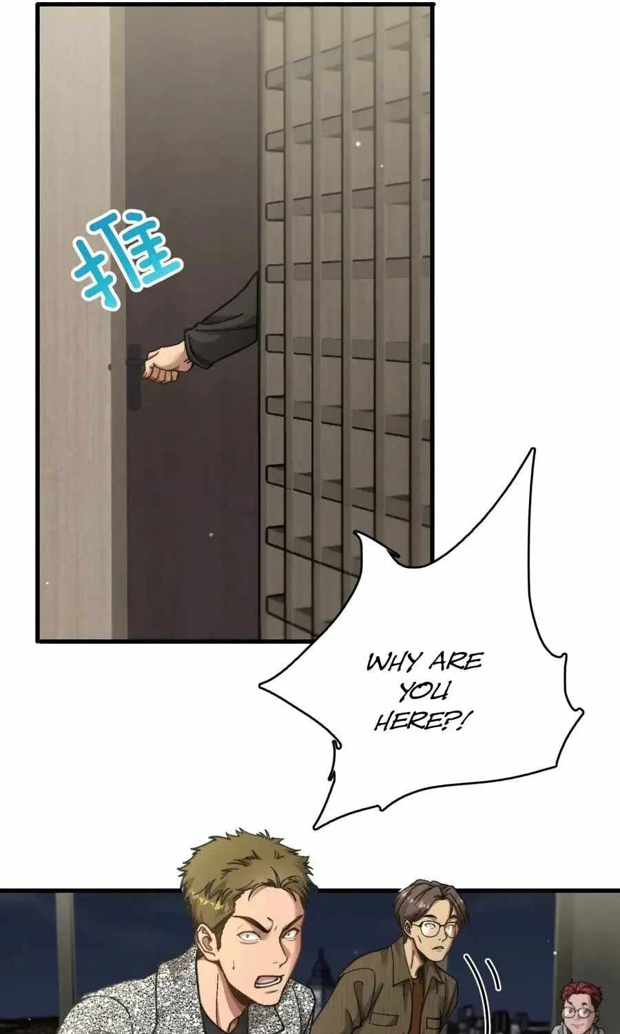 After Becoming Financially Free, They Offered Their Loyalty Chapter 98 - Page 46 in English