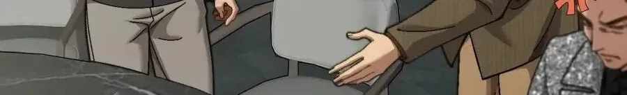After Becoming Financially Free, They Offered Their Loyalty Chapter 98 - Page 51 in English