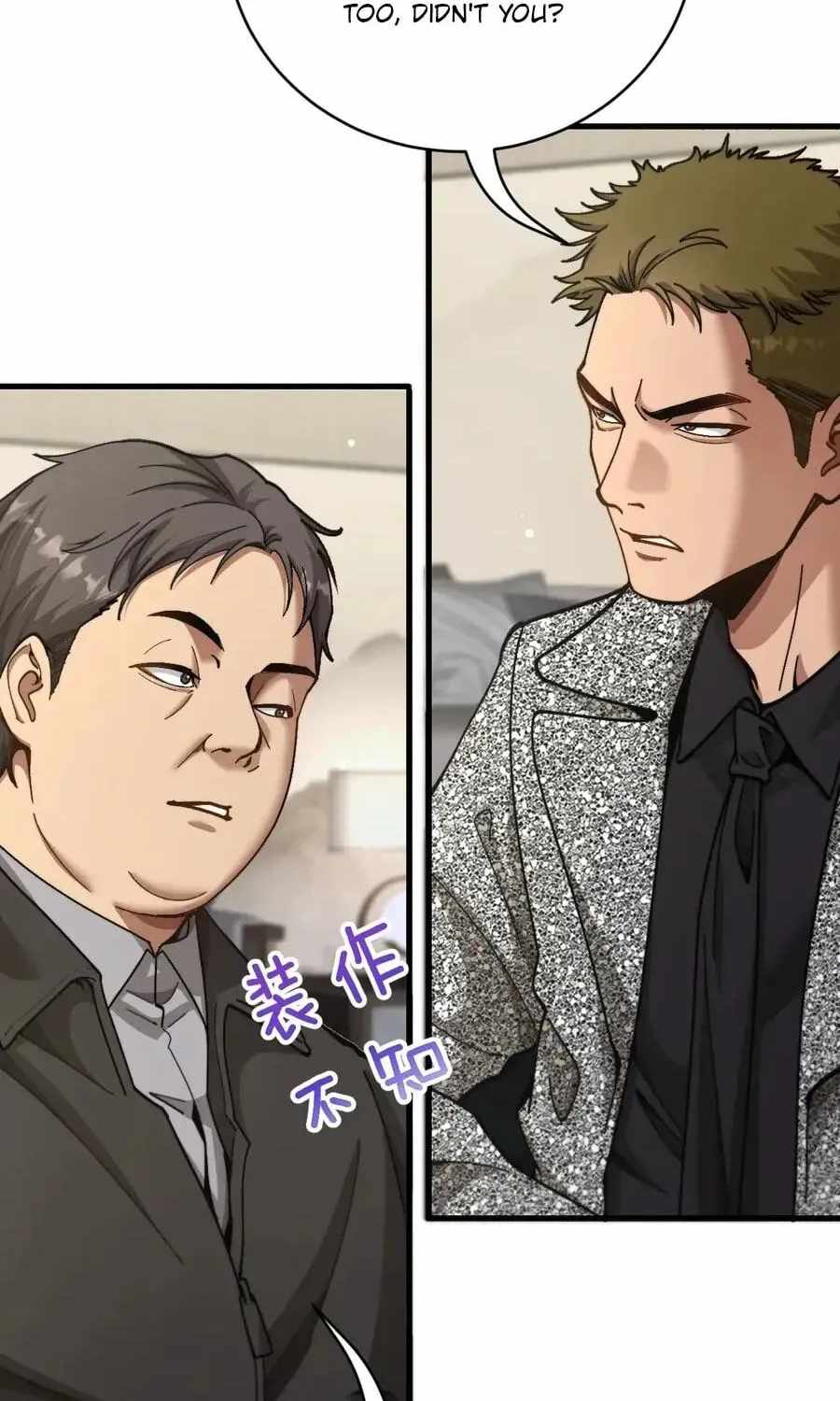 After Becoming Financially Free, They Offered Their Loyalty Chapter 98 - Page 54 in English