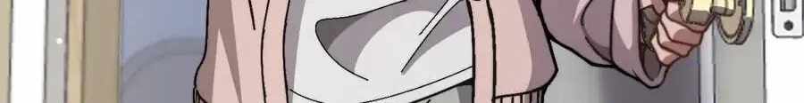 After Becoming Financially Free, They Offered Their Loyalty Chapter 98 - Page 75 in English