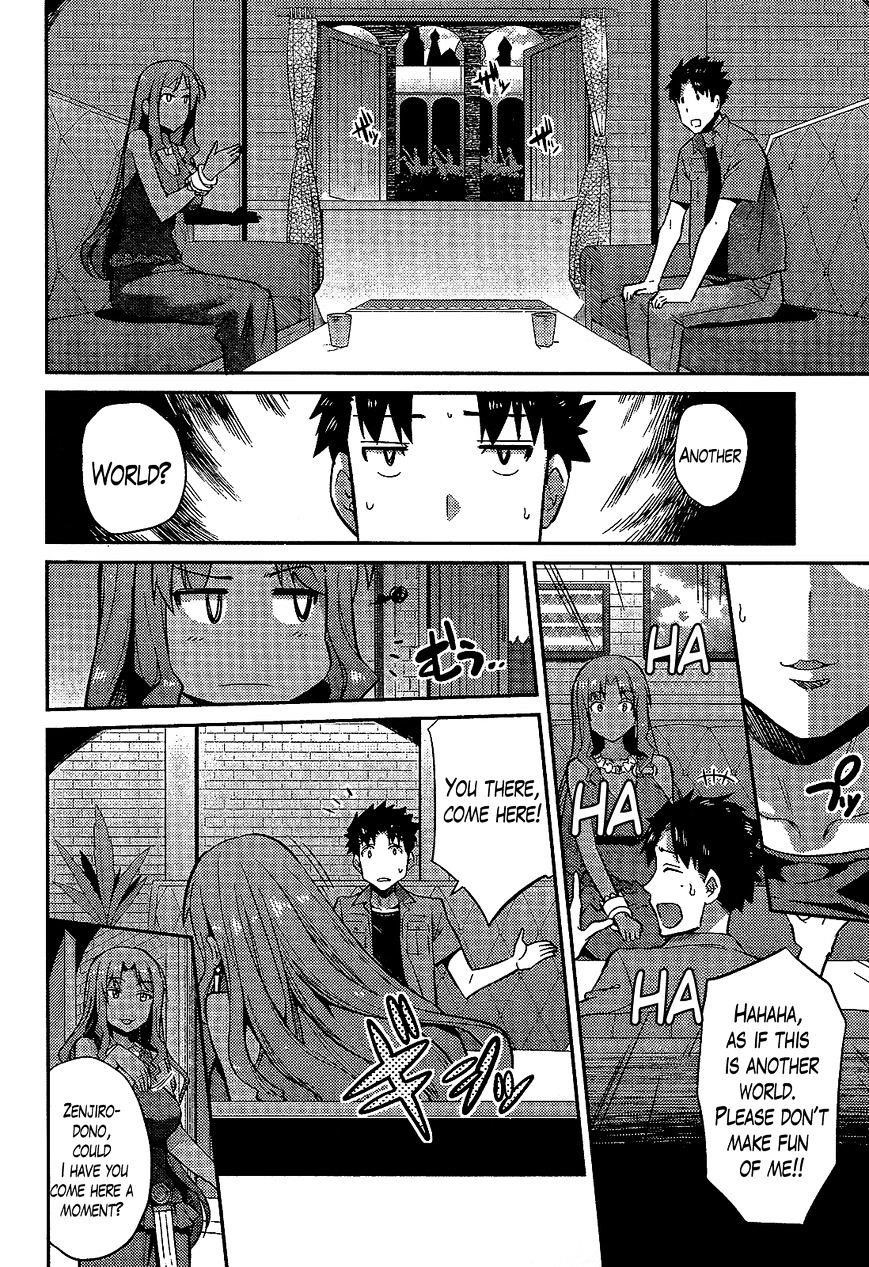 An Ideal Lazy Life Chapter 1 - Page 15 in English