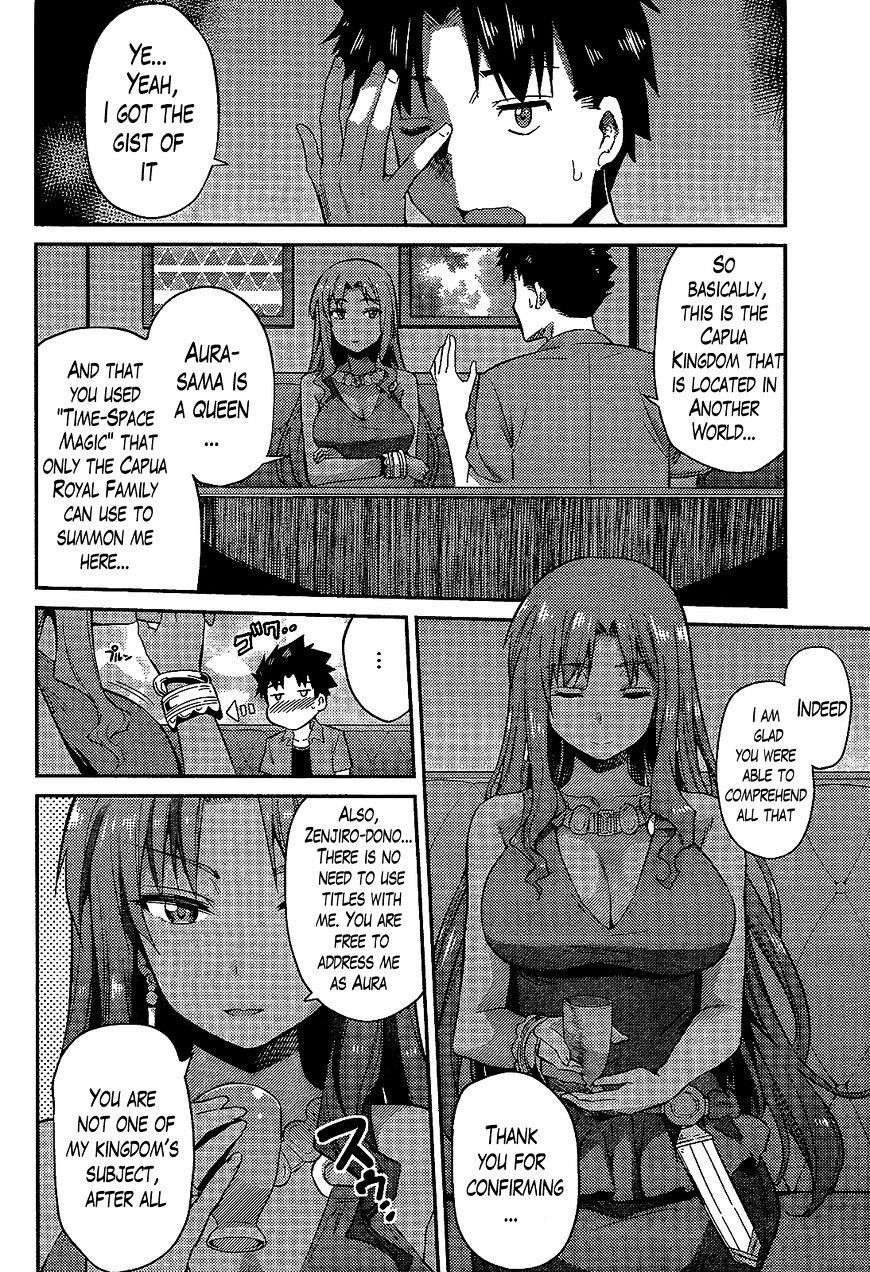 An Ideal Lazy Life Chapter 1 - Page 19 in English