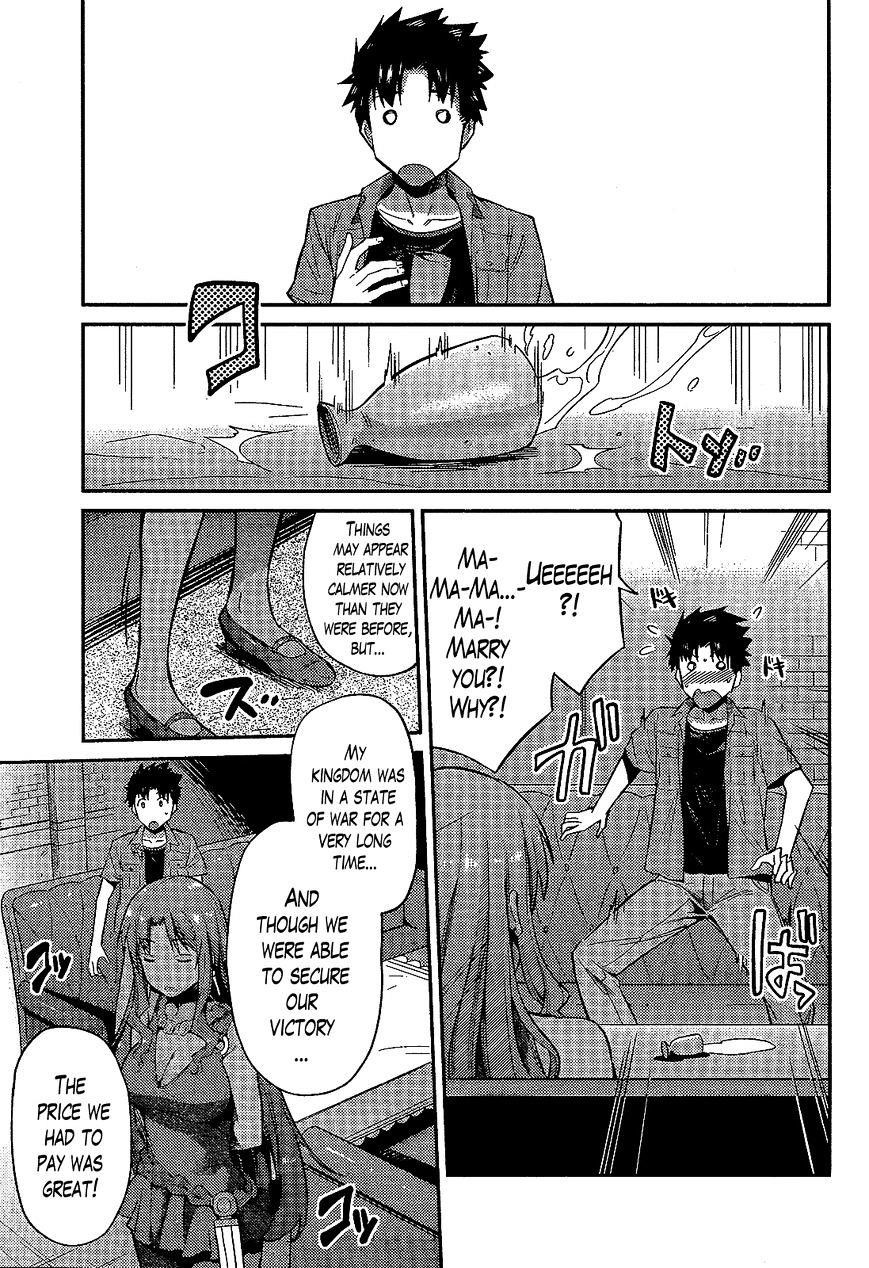An Ideal Lazy Life Chapter 1 - Page 22 in English