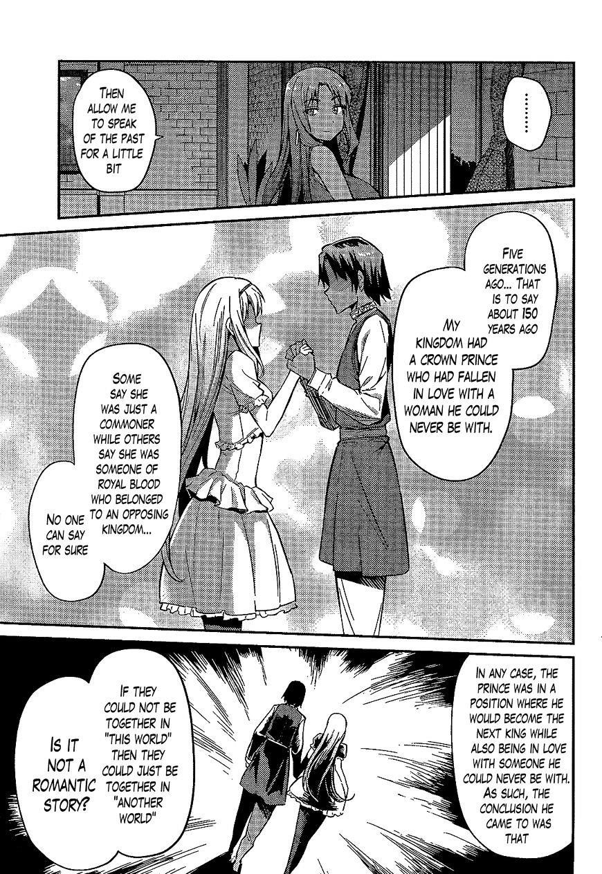 An Ideal Lazy Life Chapter 1 - Page 24 in English