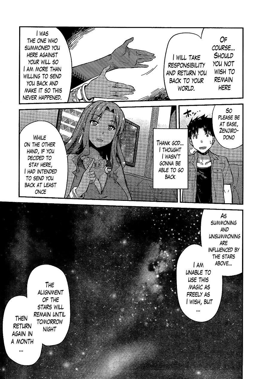 An Ideal Lazy Life Chapter 1 - Page 28 in English