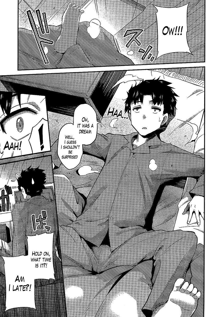 An Ideal Lazy Life Chapter 1 - Page 3 in English