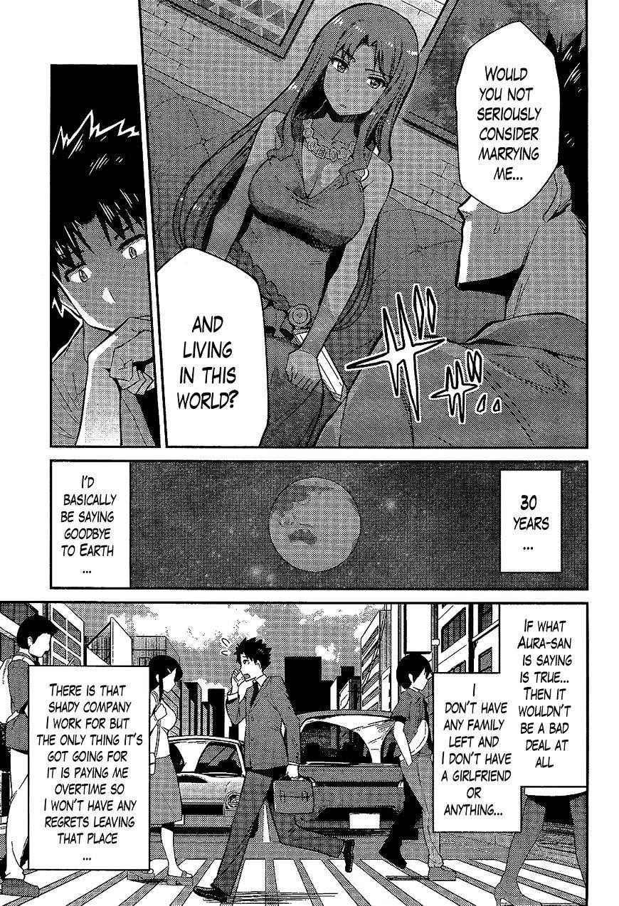 An Ideal Lazy Life Chapter 1 - Page 30 in English