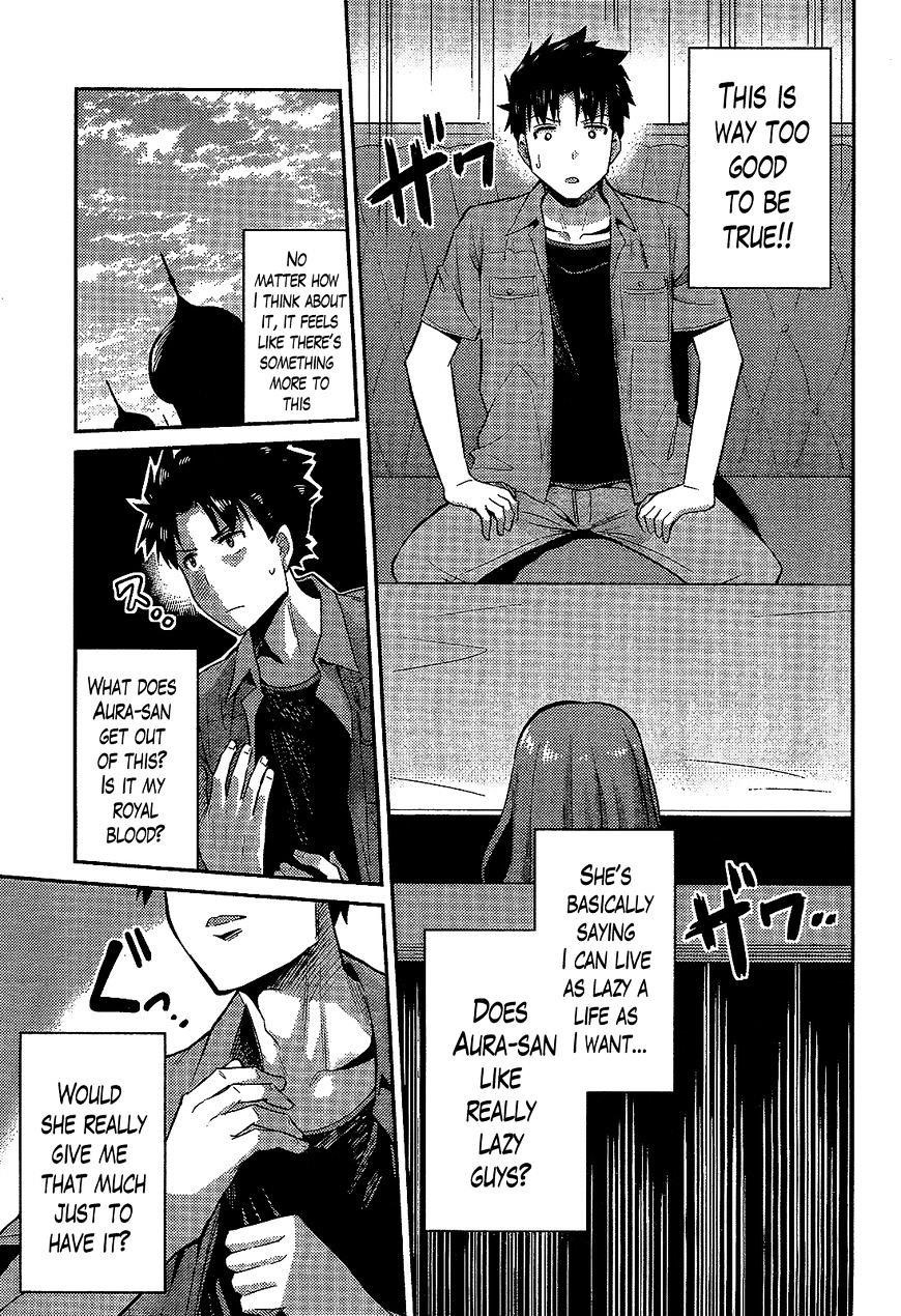 An Ideal Lazy Life Chapter 1 - Page 34 in English