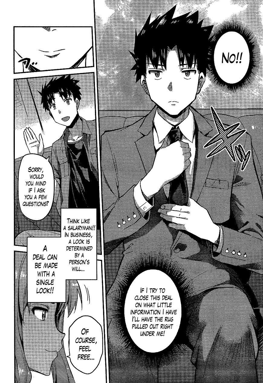 An Ideal Lazy Life Chapter 1 - Page 35 in English