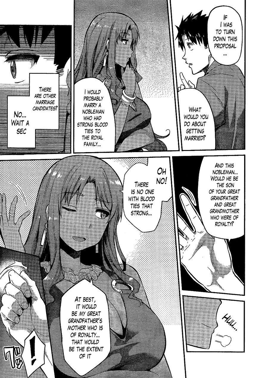 An Ideal Lazy Life Chapter 1 - Page 36 in English