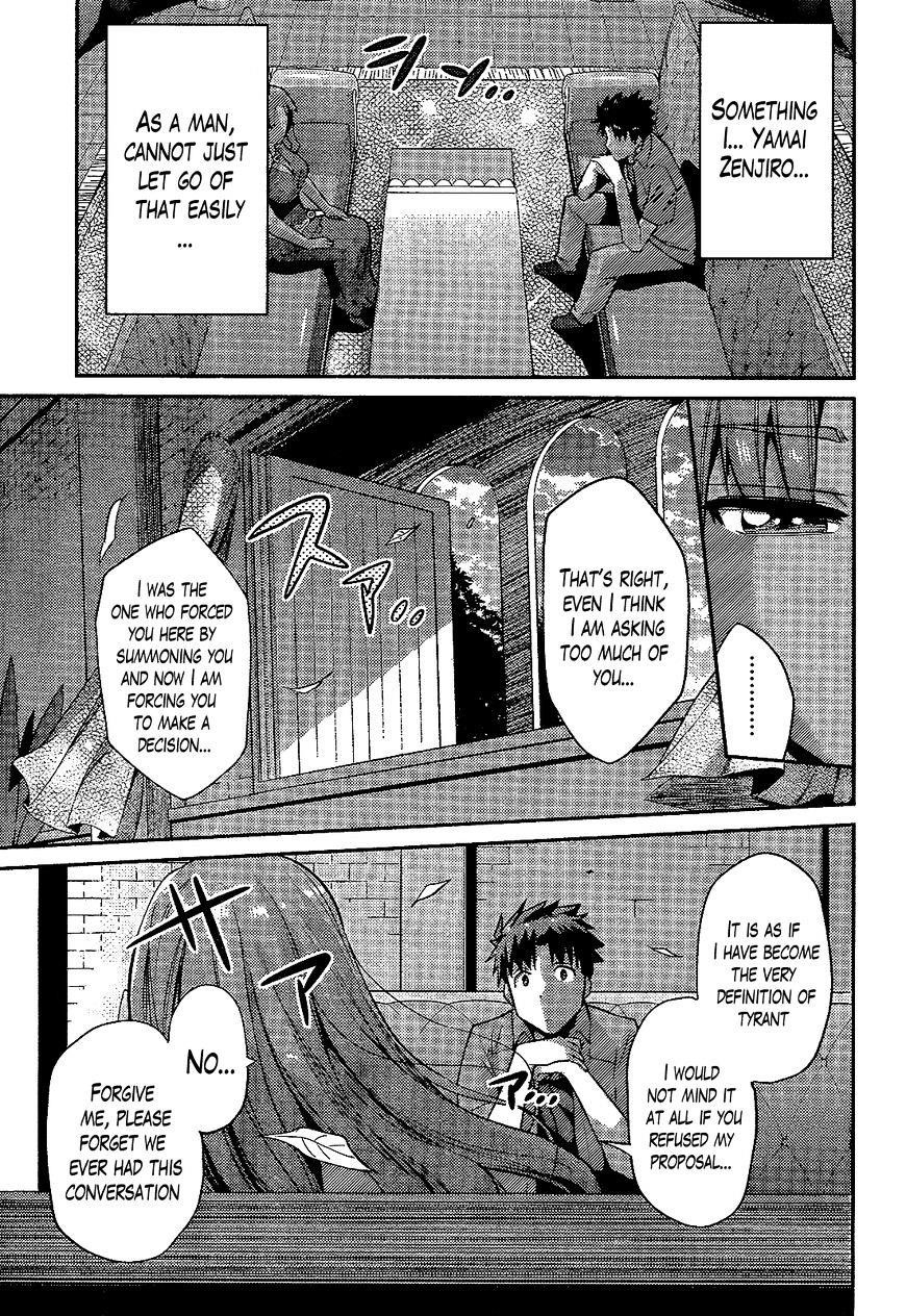An Ideal Lazy Life Chapter 1 - Page 44 in English