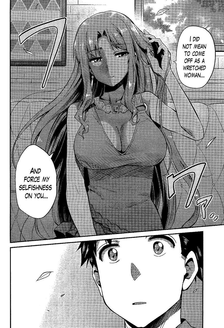 An Ideal Lazy Life Chapter 1 - Page 45 in English