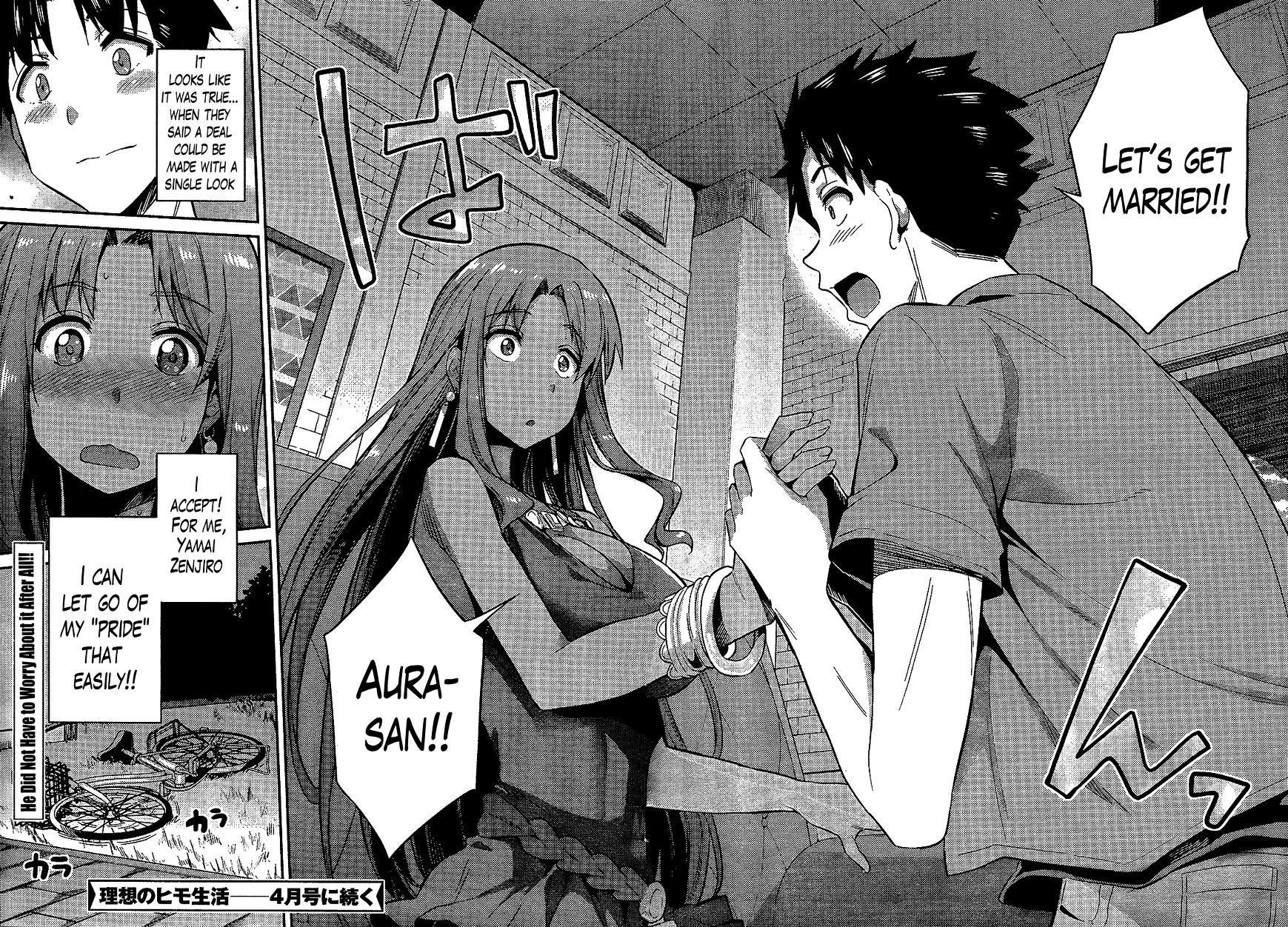 An Ideal Lazy Life Chapter 1 - Page 47 in English