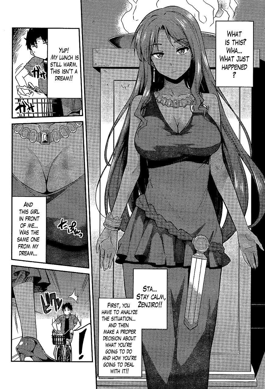 An Ideal Lazy Life Chapter 1 - Page 7 in English