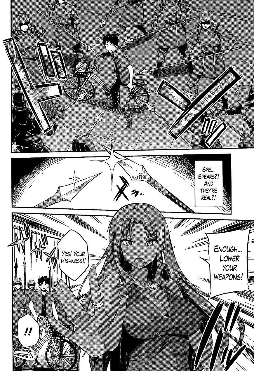 An Ideal Lazy Life Chapter 1 - Page 9 in English