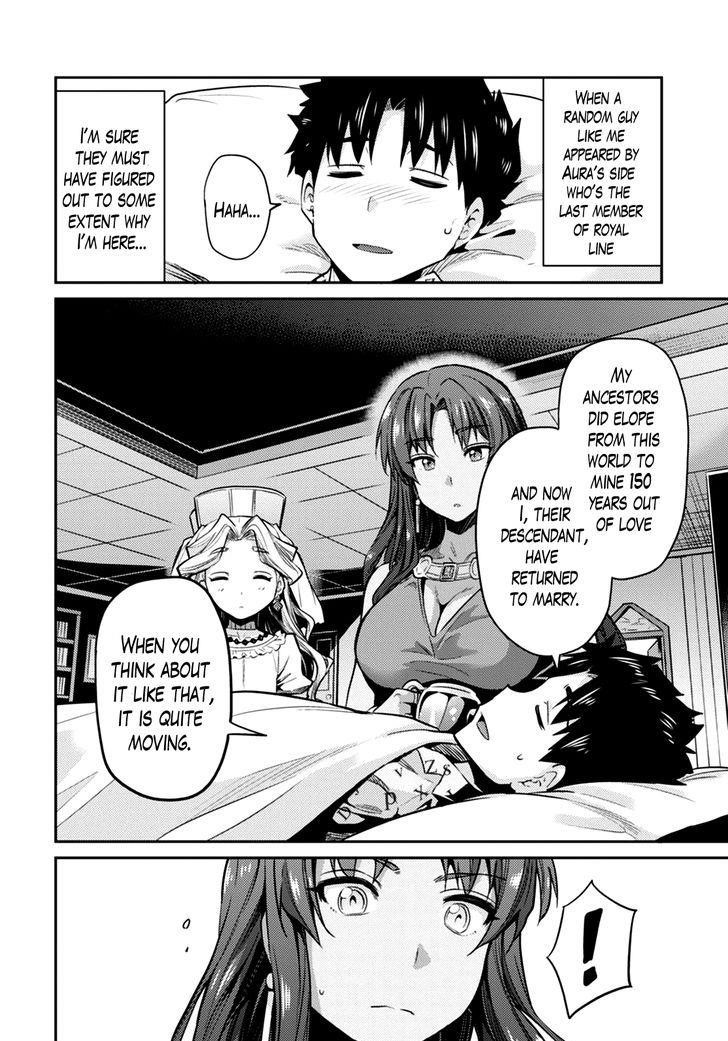 An Ideal Lazy Life Chapter 10 - Page 18 in English