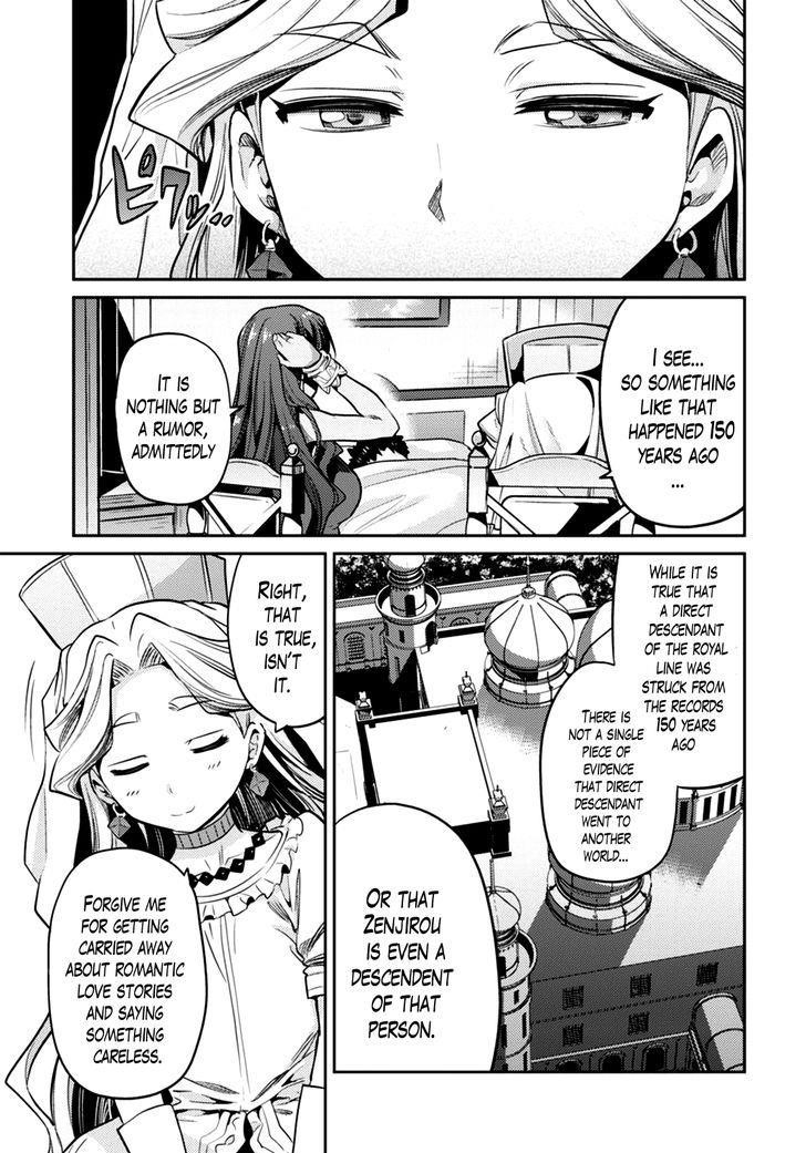 An Ideal Lazy Life Chapter 10 - Page 19 in English