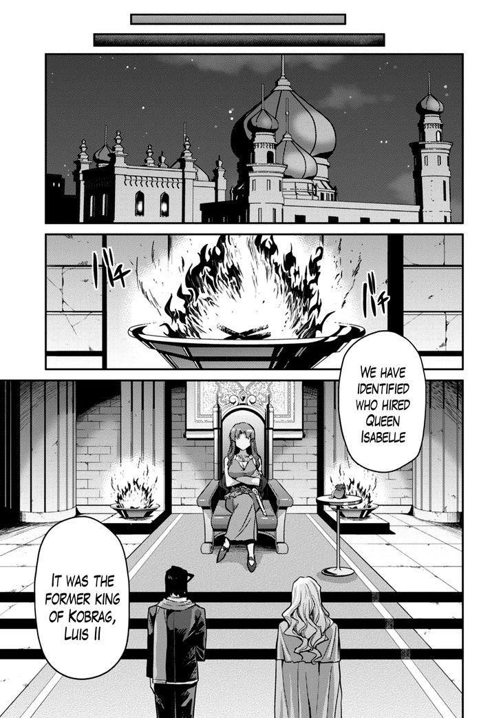 An Ideal Lazy Life Chapter 10 - Page 21 in English