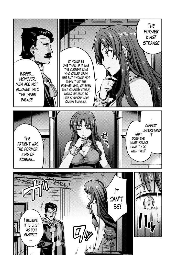 An Ideal Lazy Life Chapter 10 - Page 22 in English