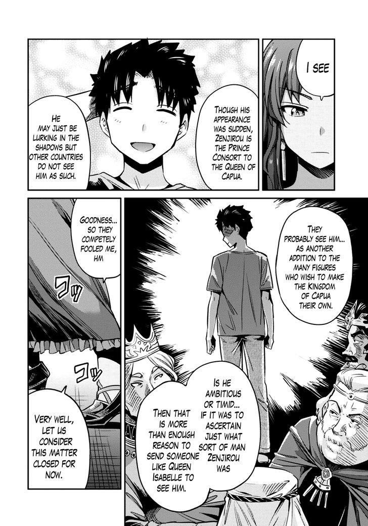An Ideal Lazy Life Chapter 10 - Page 24 in English