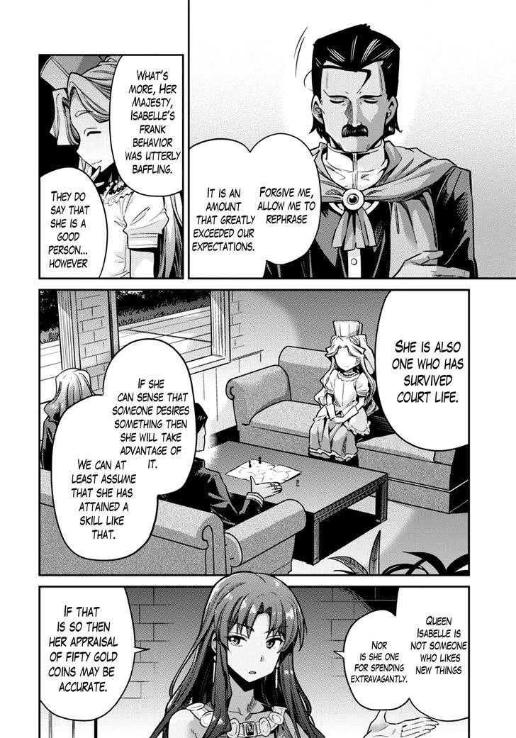 An Ideal Lazy Life Chapter 10 - Page 26 in English