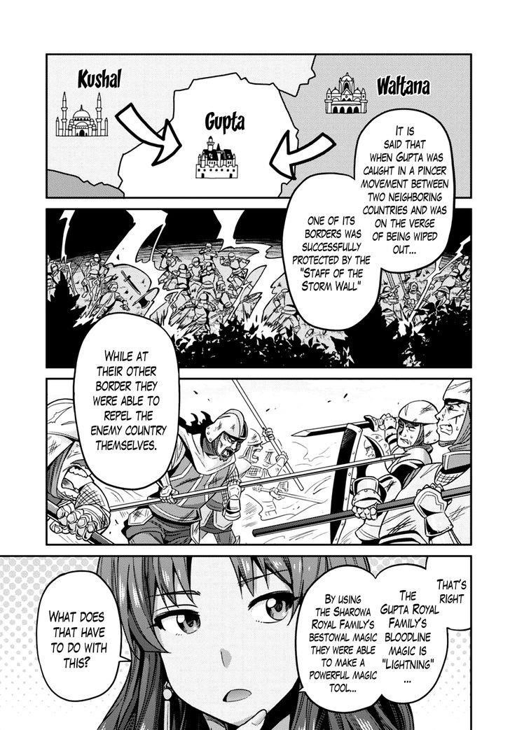 An Ideal Lazy Life Chapter 10 - Page 29 in English