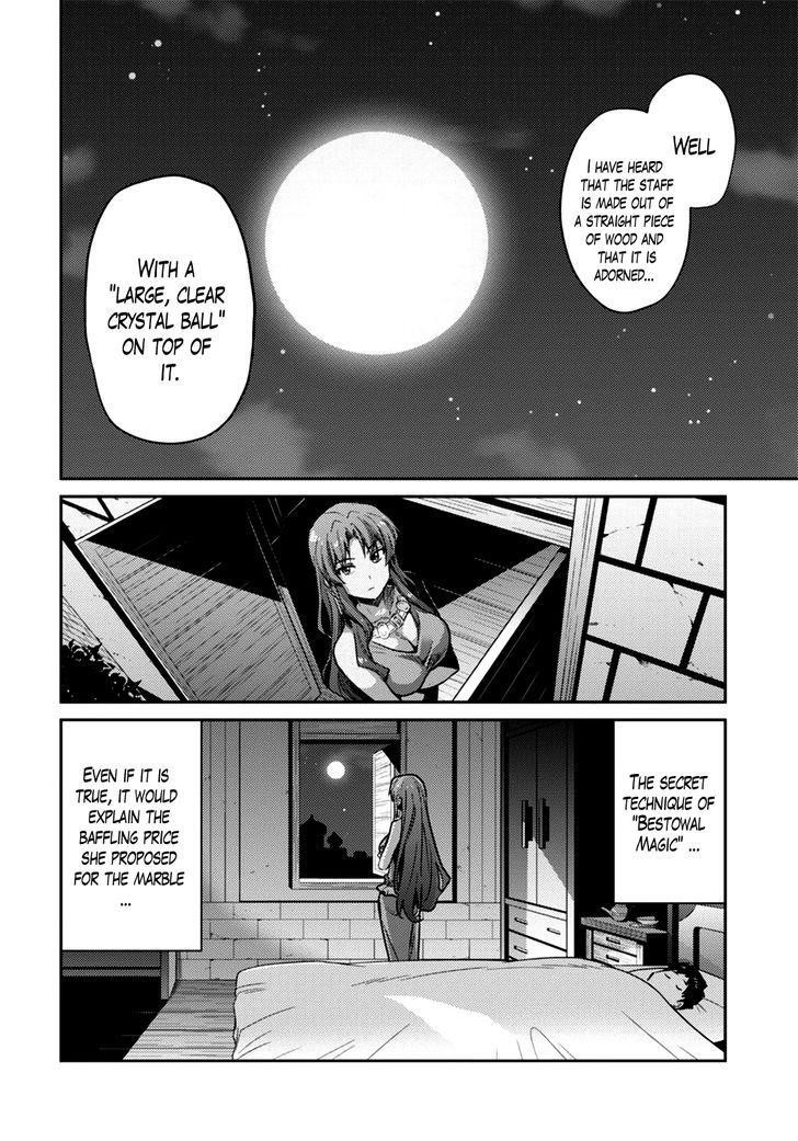 An Ideal Lazy Life Chapter 10 - Page 34 in English