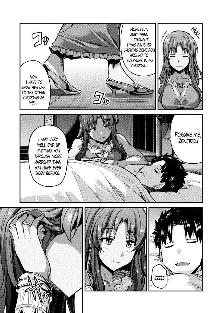 An Ideal Lazy Life Chapter 10 - Page 35 in English