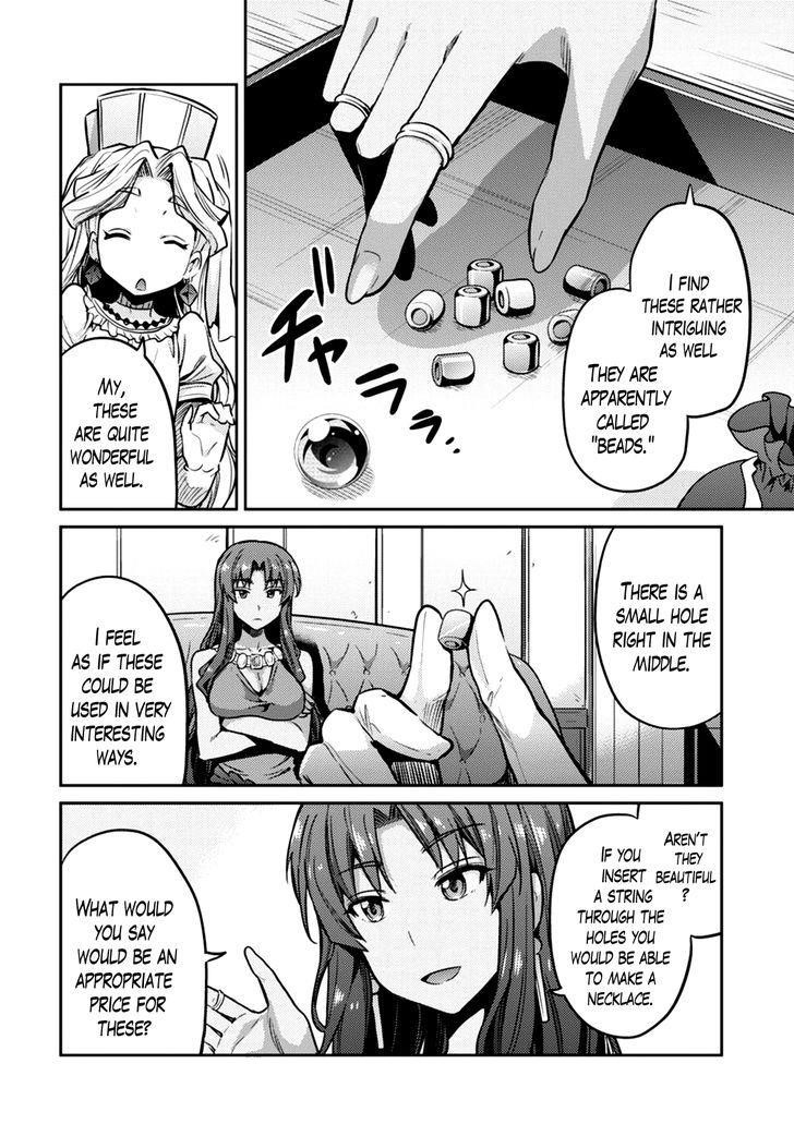 An Ideal Lazy Life Chapter 10 - Page 6 in English