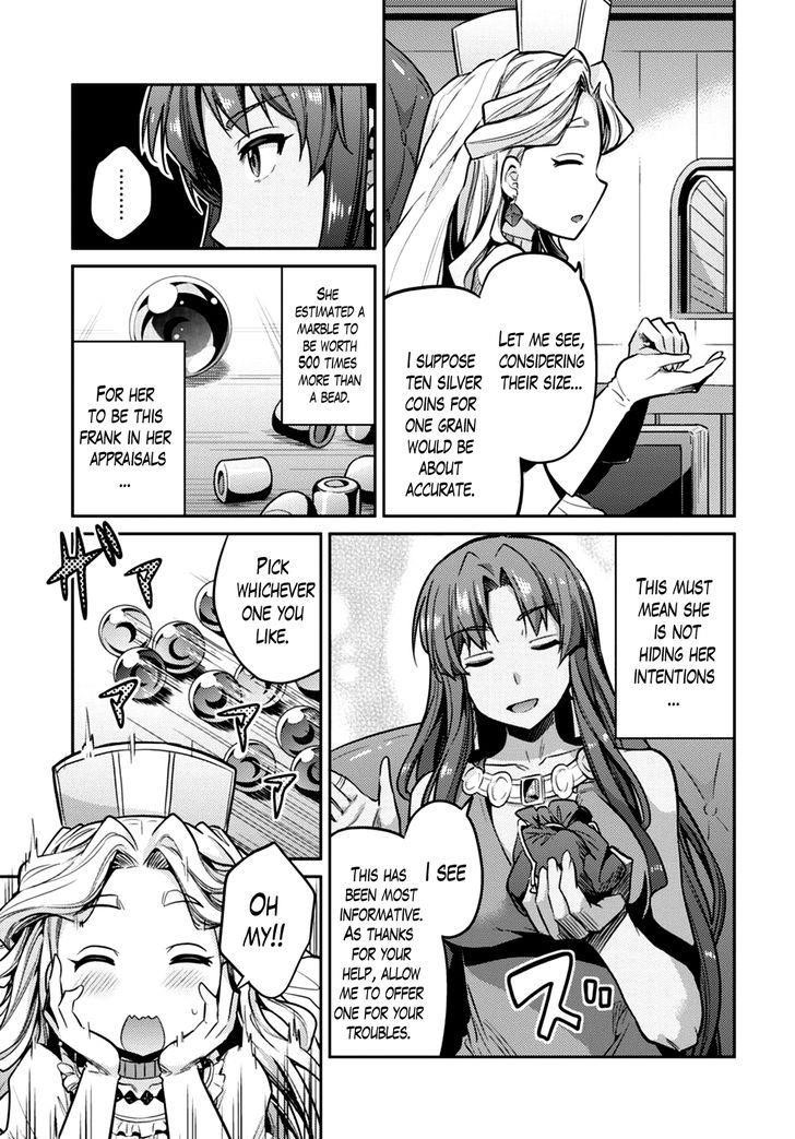 An Ideal Lazy Life Chapter 10 - Page 7 in English