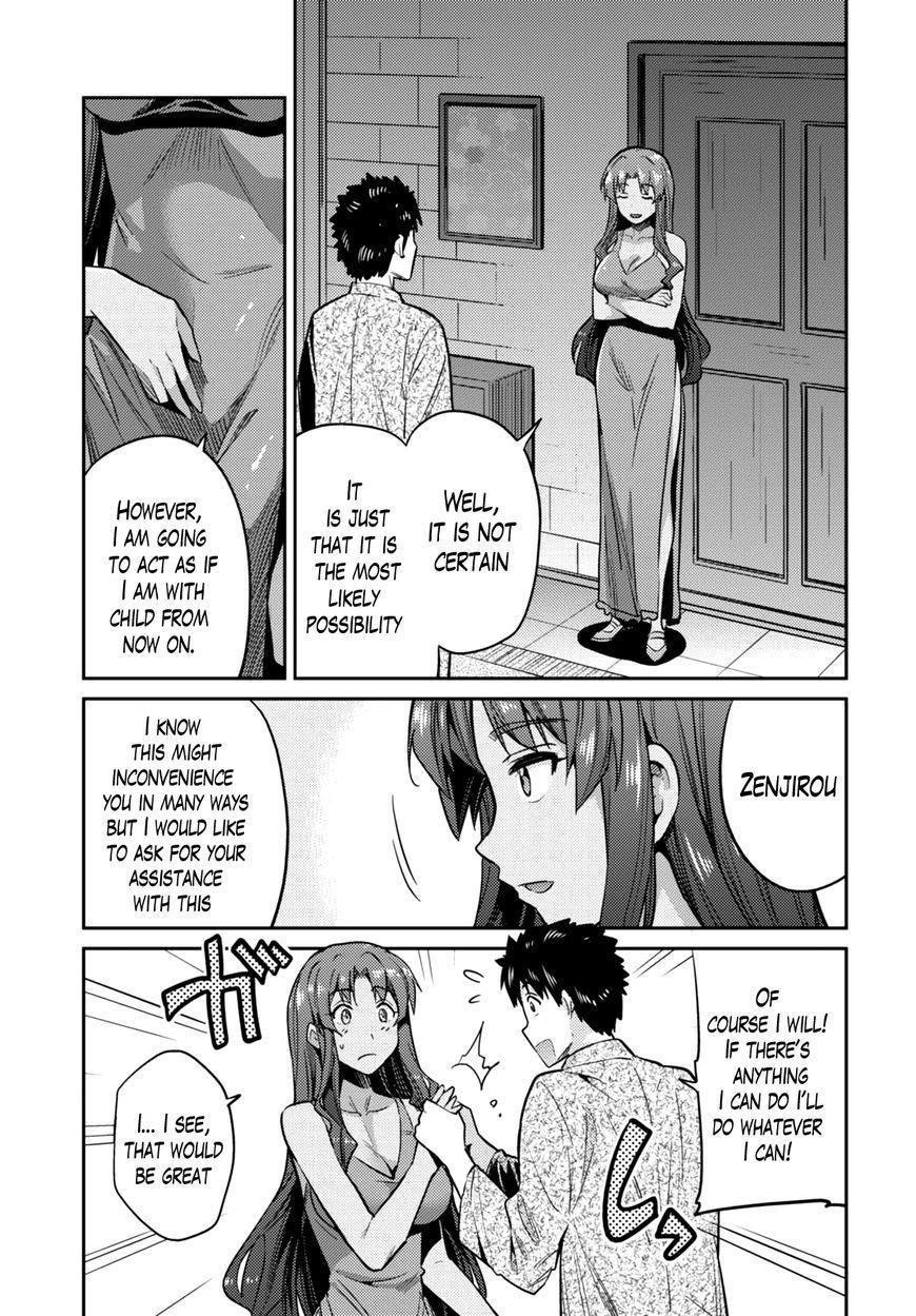 An Ideal Lazy Life Chapter 11 - Page 13 in English
