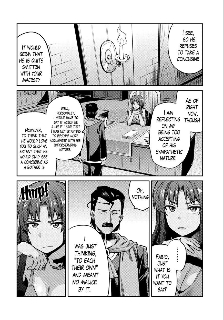 An Ideal Lazy Life Chapter 11 - Page 24 in English