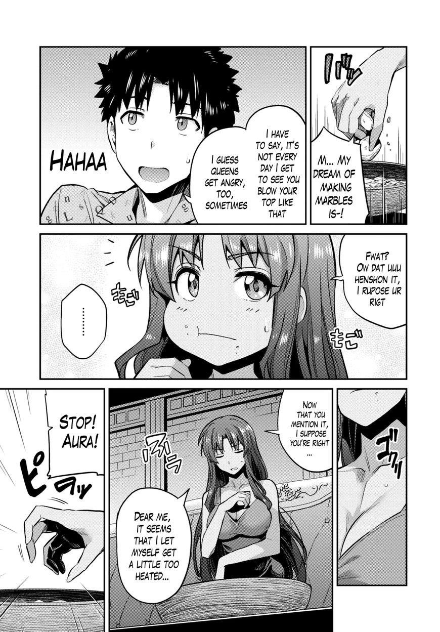 An Ideal Lazy Life Chapter 11 - Page 7 in English