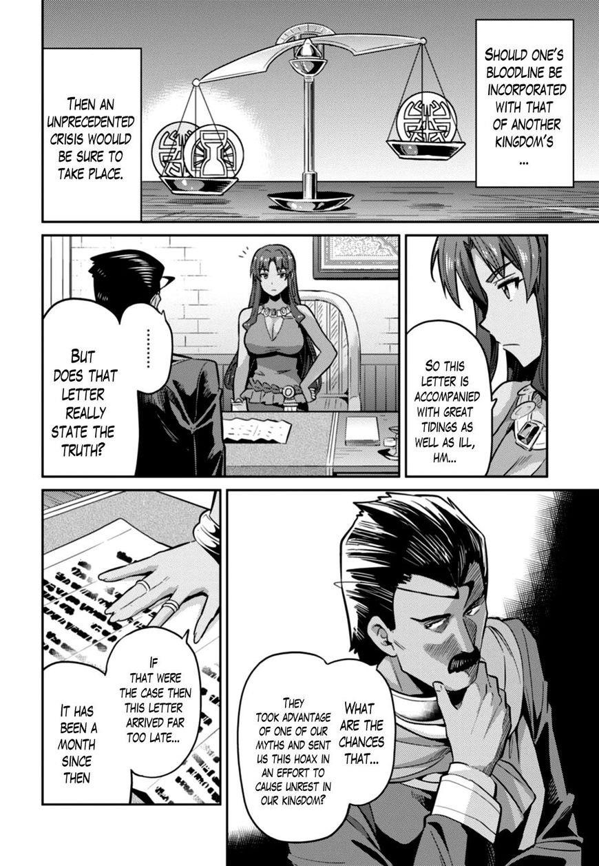 An Ideal Lazy Life Chapter 12 - Page 10 in English