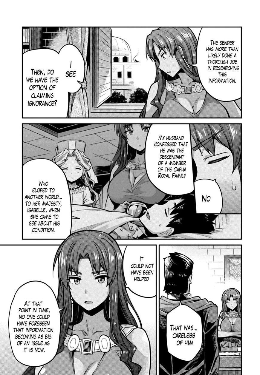 An Ideal Lazy Life Chapter 12 - Page 11 in English