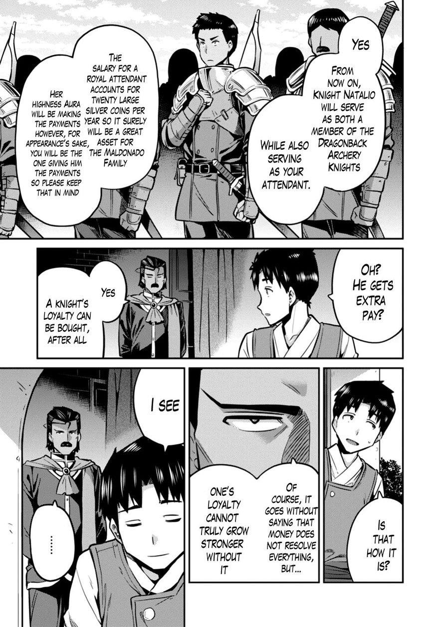 An Ideal Lazy Life Chapter 12 - Page 29 in English