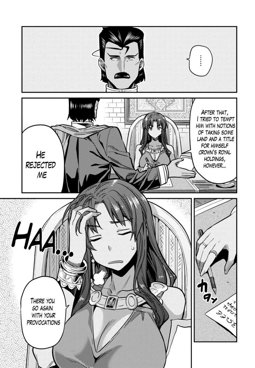 An Ideal Lazy Life Chapter 13 - Page 10 in English