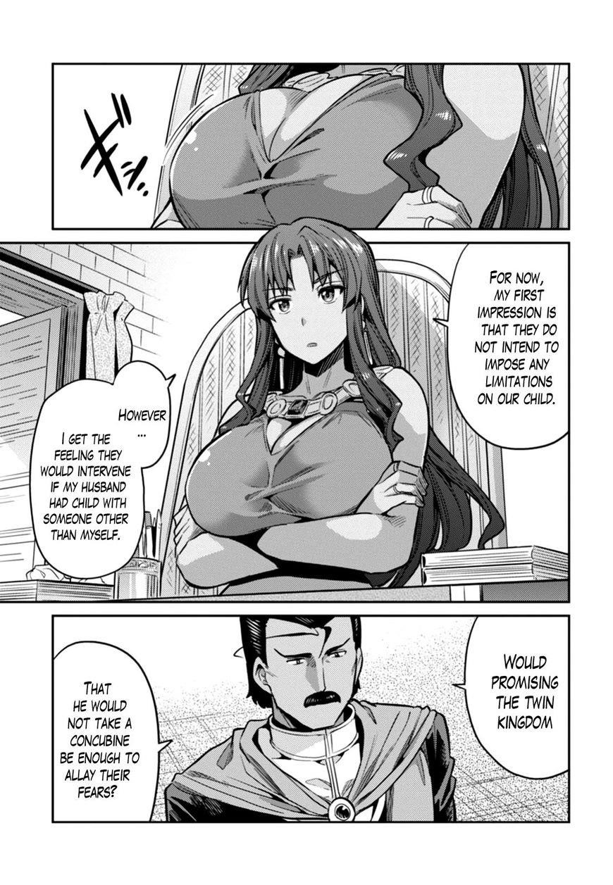 An Ideal Lazy Life Chapter 13 - Page 12 in English