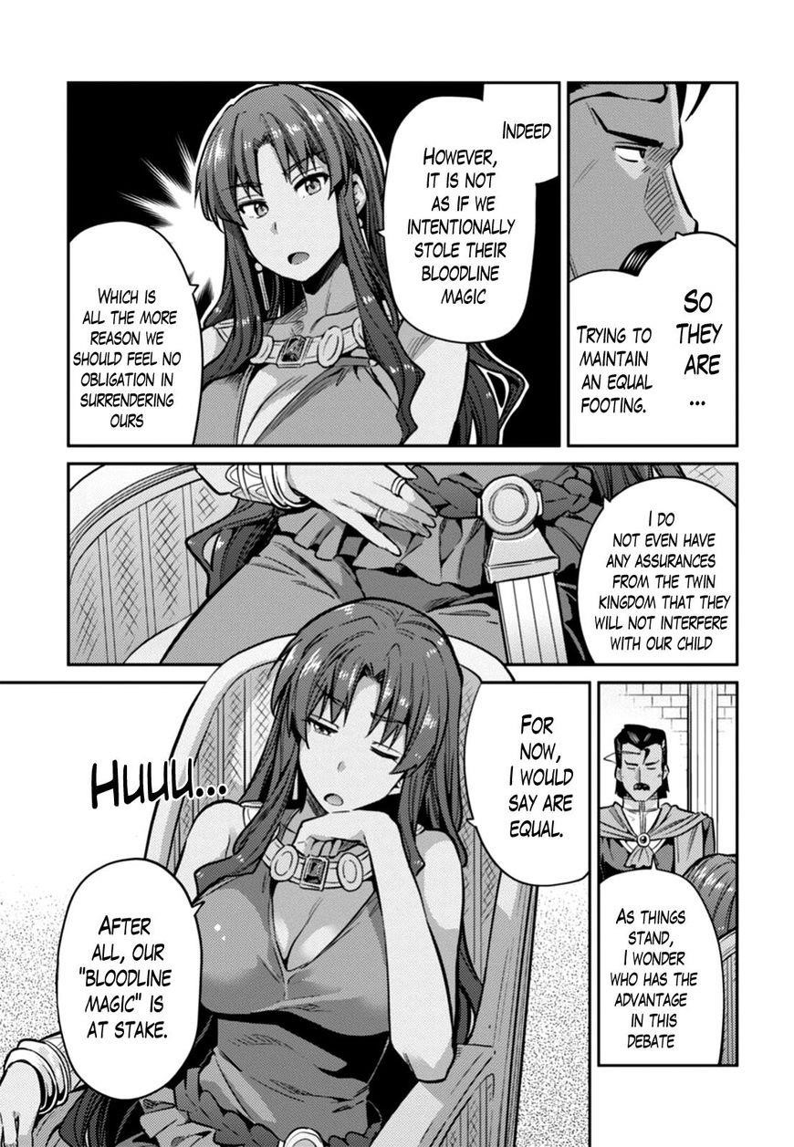 An Ideal Lazy Life Chapter 13 - Page 14 in English