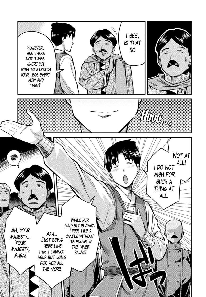 An Ideal Lazy Life Chapter 13 - Page 30 in English