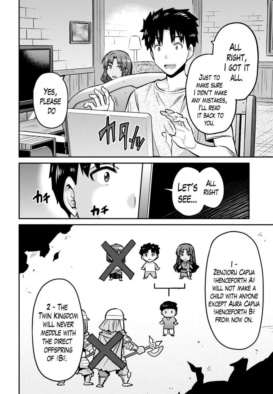 An Ideal Lazy Life Chapter 14 - Page 10 in English