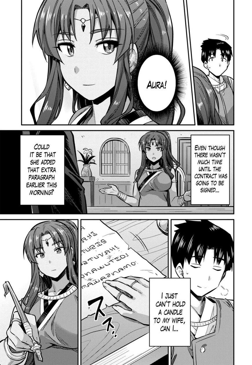 An Ideal Lazy Life Chapter 14 - Page 25 in English