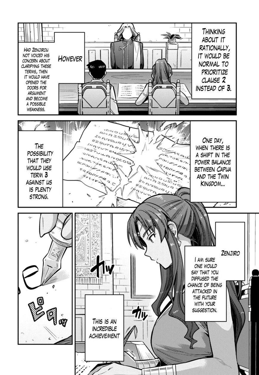 An Ideal Lazy Life Chapter 14 - Page 26 in English