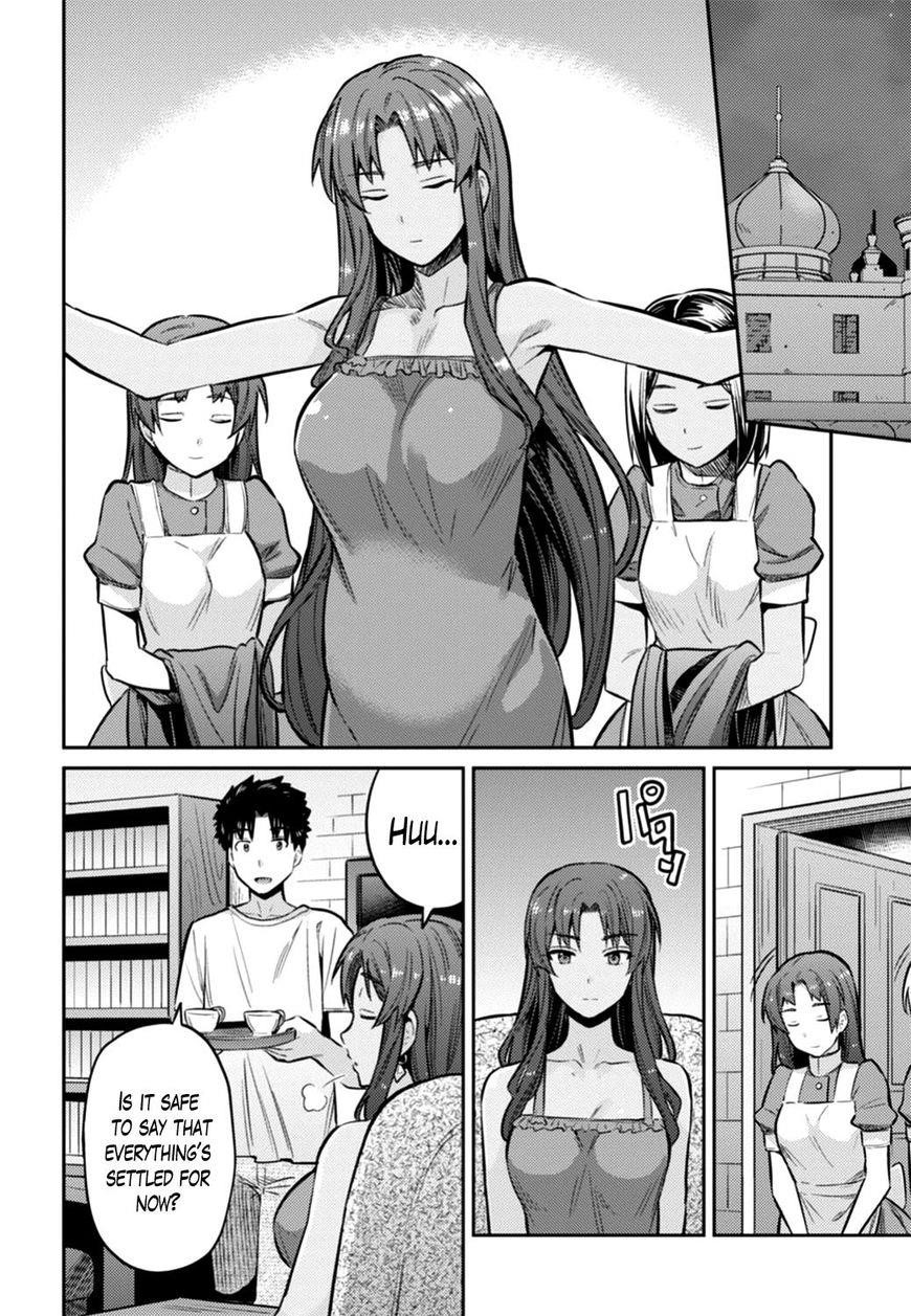An Ideal Lazy Life Chapter 14 - Page 28 in English