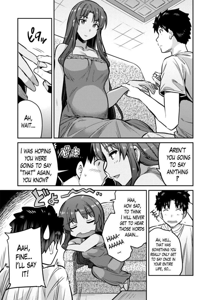 An Ideal Lazy Life Chapter 14 - Page 31 in English