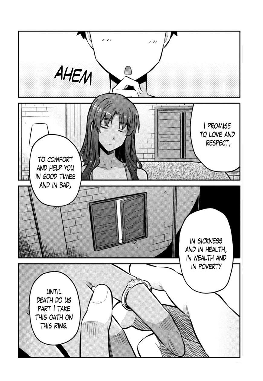 An Ideal Lazy Life Chapter 14 - Page 32 in English